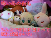 yuunohuton.jpg